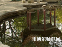 長沙理工師范大學(xué)金盆嶺校區(qū)2023年怎么樣、好不好