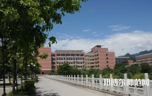重慶幼兒師范高等?？茖W(xué)校塘坊校區(qū)2023年學(xué)費(fèi)、收費(fèi)多少 