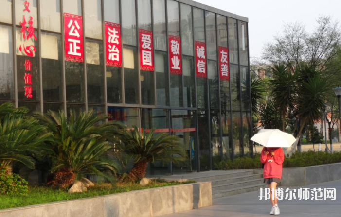 長(zhǎng)江大學(xué)師范學(xué)院武漢校區(qū)2023年怎么樣、好不好