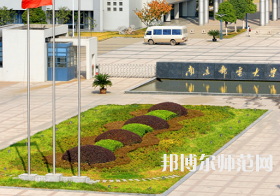 南京郵電師范大學(xué)仙林校區(qū)2023年報(bào)名條件、招生要求、招生對(duì)象