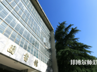 長江大學師范學院荊州校區(qū)2023年怎么樣、好不好