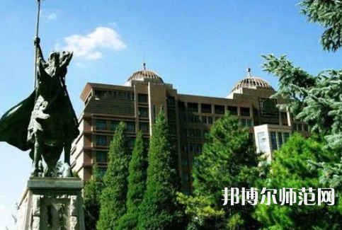 內(nèi)蒙古大學(xué)師范學(xué)院南校區(qū)2023年報名條件、招生要求、招生對象