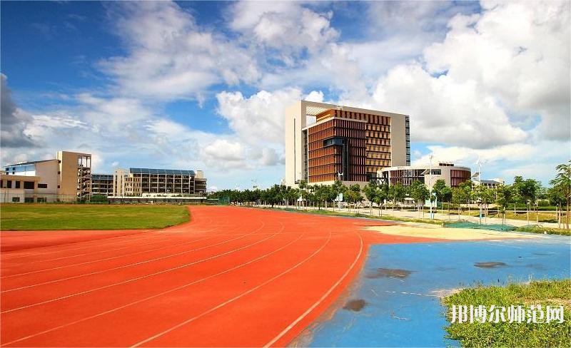 海南熱帶海洋師范學(xué)院2023年怎么樣、好不好 