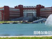 內(nèi)蒙古大學(xué)師范學(xué)院南校區(qū)2023年怎么樣、好不好