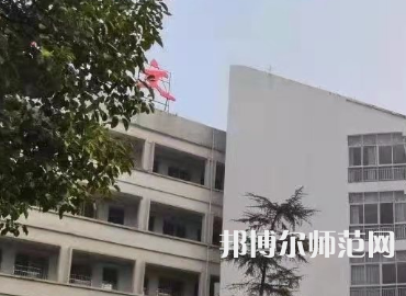 湖南文理師范學(xué)院芙蓉學(xué)院2023年報名條件、招生要求、招生對象