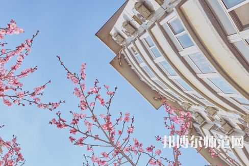 南京信息工程師范大學(xué)2023報(bào)名條件、招生要求、招生對(duì)象