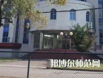 湖南文理師范學(xué)院芙蓉學(xué)院2023年報名條件、招生要求、招生對象