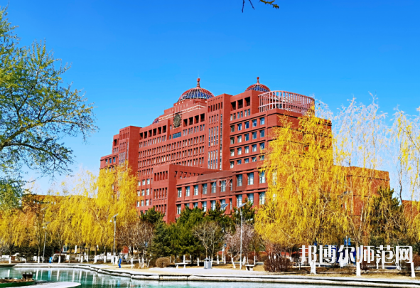 內(nèi)蒙古大學(xué)師范學(xué)院北校區(qū)2023年報(bào)名條件、招生要求、招生對(duì)象