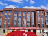 內(nèi)蒙古大學(xué)師范學(xué)院北校區(qū)2023年報(bào)名條件、招生要求、招生對象