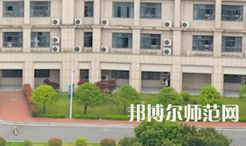 湖南涉外經(jīng)濟師范學(xué)院2023年招生代碼