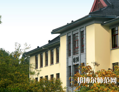 南京林業(yè)師范大學(xué)南京校區(qū)2023年報(bào)名條件、招生要求、招生對(duì)象