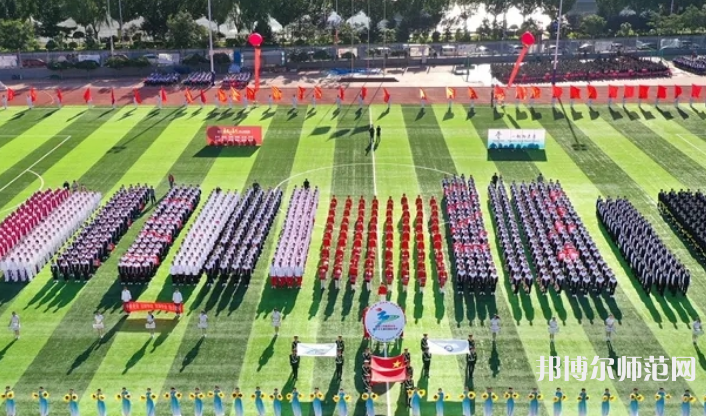 張家口幼師職教中心2023年報名條件、招生要求、招生對象 