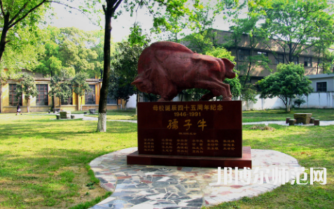 武漢理工師范大學(xué)余家頭校區(qū)2023年怎么樣、好不好