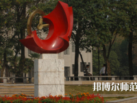 武漢理工師范大學(xué)余家頭校區(qū)2023年怎么樣、好不好
