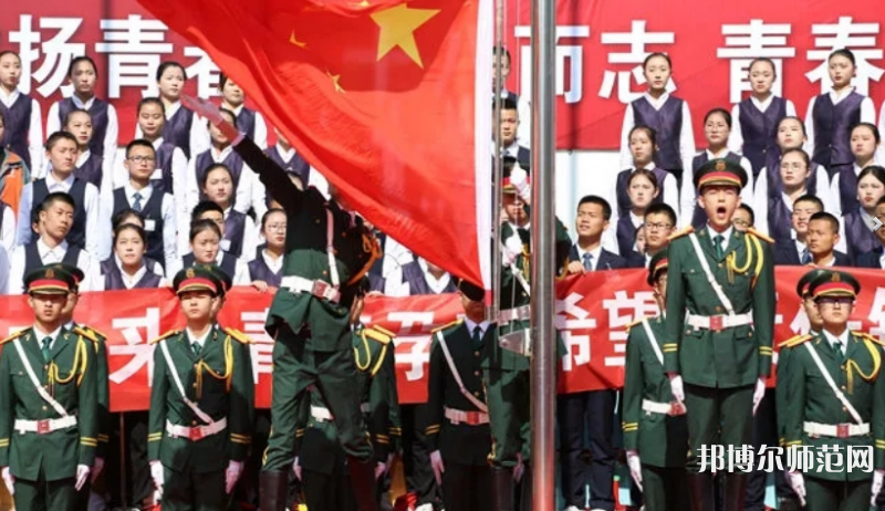 張家口幼師職教中心2023年怎么樣、好不好
