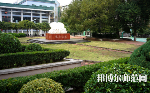 武漢理工師范大學(xué)馬房山校區(qū)2023年怎么樣、好不好