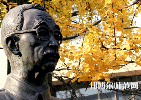 南京林業(yè)師范大學(xué)淮安校區(qū)2023年報(bào)名條件、招生要求、招生對(duì)象