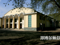 武漢理工師范大學(xué)余家頭校區(qū)2023年報名條件、招生要求、招生對象