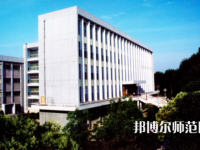武漢理工師范大學(xué)馬房山校區(qū)2023年報名條件、招生要求、招生對象