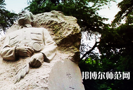 南京林業(yè)師范大學南京校區(qū)2023年怎么樣、好不好