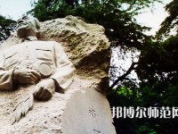 南京林業(yè)師范大學(xué)南京校區(qū)2023年怎么樣、好不好
