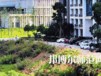 湘潭理工師范學(xué)院2023年怎么樣、好不好