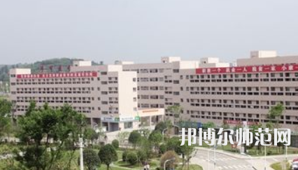 畢節(jié)幼兒師范高等?？茖W(xué)校2023年報(bào)名條件、招生要求