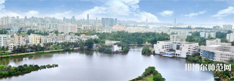 海南大學(xué)師范學(xué)院海甸校區(qū)2023年學(xué)費、收費多少  