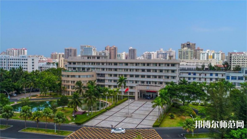海南大學師范學院海甸校區(qū)2023年報名條件、招生要求、招生對象 