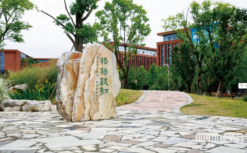 貴州省銅仁幼兒師范高等專科學(xué)校2023年學(xué)費(fèi)、收費(fèi)多少