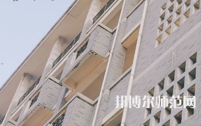湖南第一師范學(xué)院城南書院校區(qū)2023年學(xué)費(fèi)、收費(fèi)多少