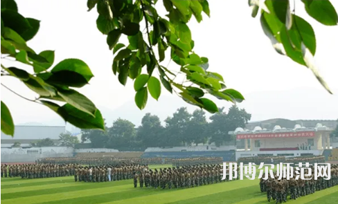 重慶市酉陽(yáng)民族師范學(xué)校2023年報(bào)名條件、招生要求、招生對(duì)象