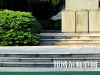湖南第一師范學(xué)院城南書(shū)院校區(qū)2023年報(bào)名條件、招生要求、招生對(duì)象