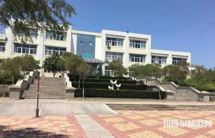 青島師范大學(xué)金家?guī)X校區(qū)2023年報(bào)名條件、招生要求、招生對象 