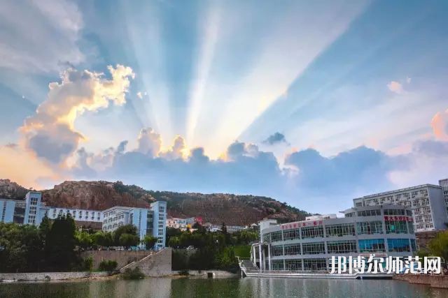 青島師范大學(xué)金家?guī)X校區(qū)2023年怎么樣、好不好 