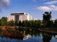 青海師范大學(xué)2023年學(xué)費(fèi)、收費(fèi)多少
