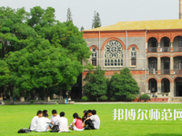蘇州師范大學(xué)獨(dú)墅湖校區(qū)2023年有哪些專(zhuān)業(yè)