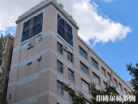 黑龍江師范大學(xué)2023年怎么樣、好不好
