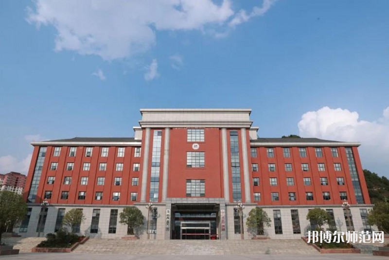 貴州師范大學(xué)歷年招生錄取分數(shù)線