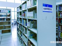西安雁塔區(qū)幼師職業(yè)教育中心2023年怎么樣、好不好