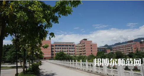 重慶幼兒師范高等?？茖W校梨園校區(qū)2023年招生代碼