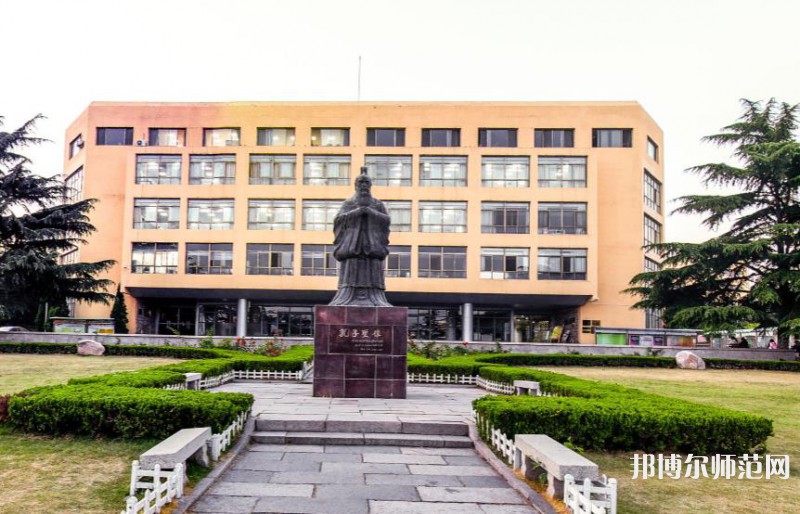 青島師范大學(xué)浮山校區(qū)2023年報(bào)名條件、招生要求、招生對象 