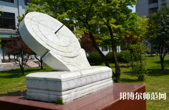 長(zhǎng)江大學(xué)文理師范學(xué)院2023年報(bào)名條件、招生要求、招生對(duì)象