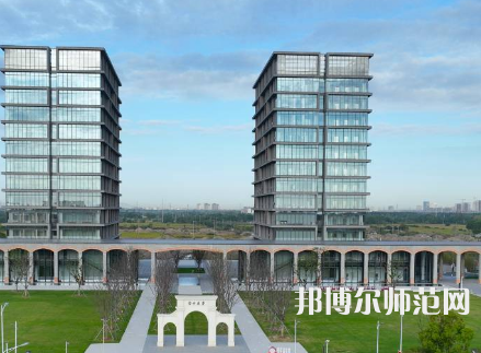 蘇州師范大學(xué)獨墅湖校區(qū)2023年報名條件、招生要求、招生對象