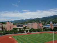 重慶幼兒師范高等?？茖W(xué)校梨園校區(qū)2023年排名