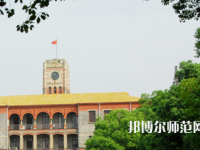 蘇州師范大學(xué)陽(yáng)澄湖校區(qū)2023年有哪些專(zhuān)業(yè)