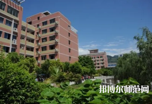重慶幼兒師范高等專科學校梨園校區(qū)2023年網(wǎng)站網(wǎng)址