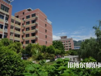 重慶幼兒師范高等?？茖W(xué)校梨園校區(qū)2023年網(wǎng)站網(wǎng)址
