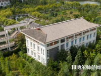云南大學(xué)旅游文化師范學(xué)院2023年報名條件、招生要求、招生對象