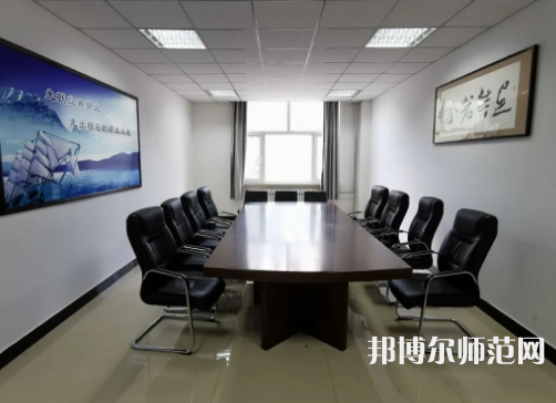 東北石油師范大學(xué)2023年怎么樣、好不好 